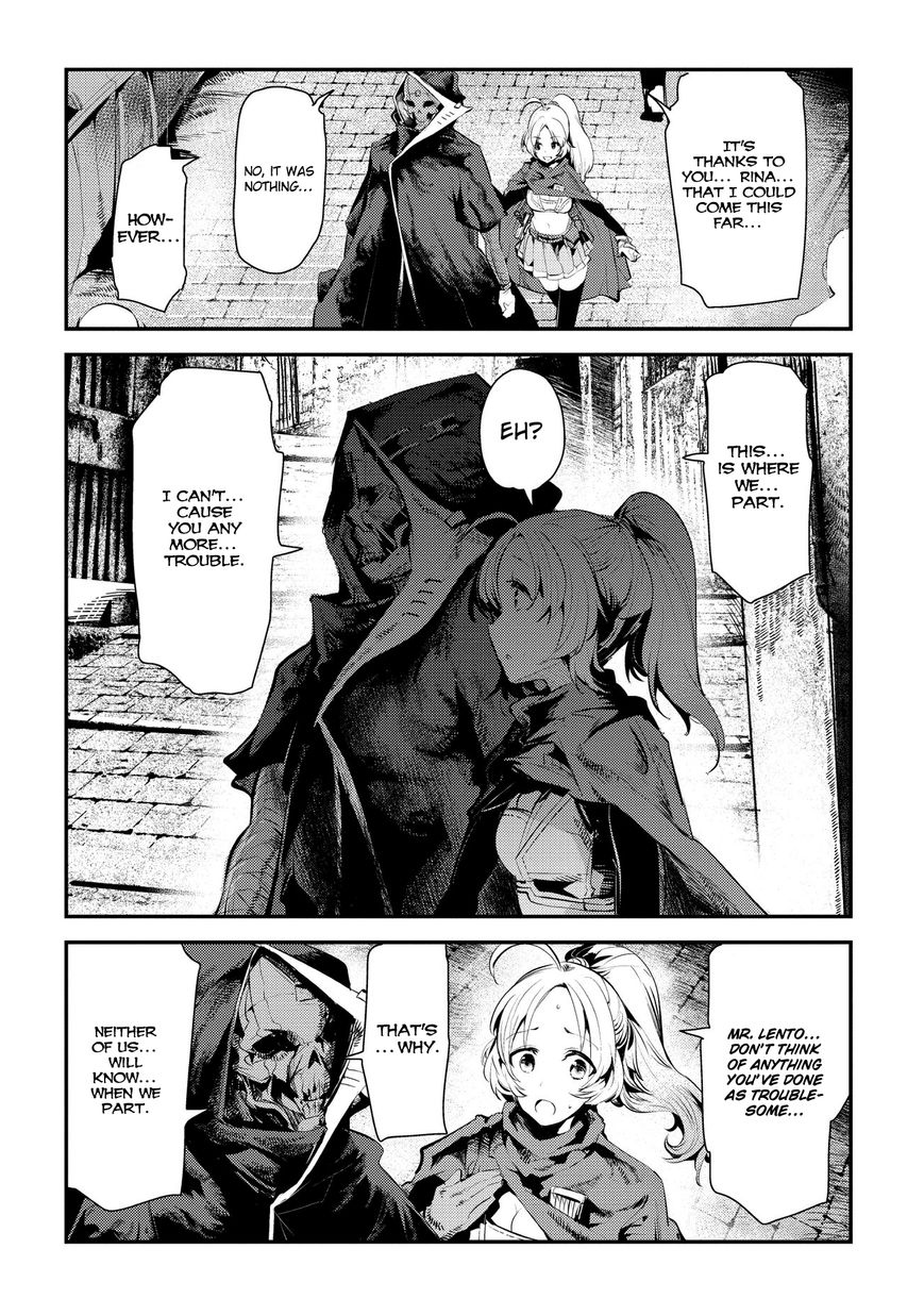 Nozomanu Fushi no Boukensha Chapter 4 page 18 - 