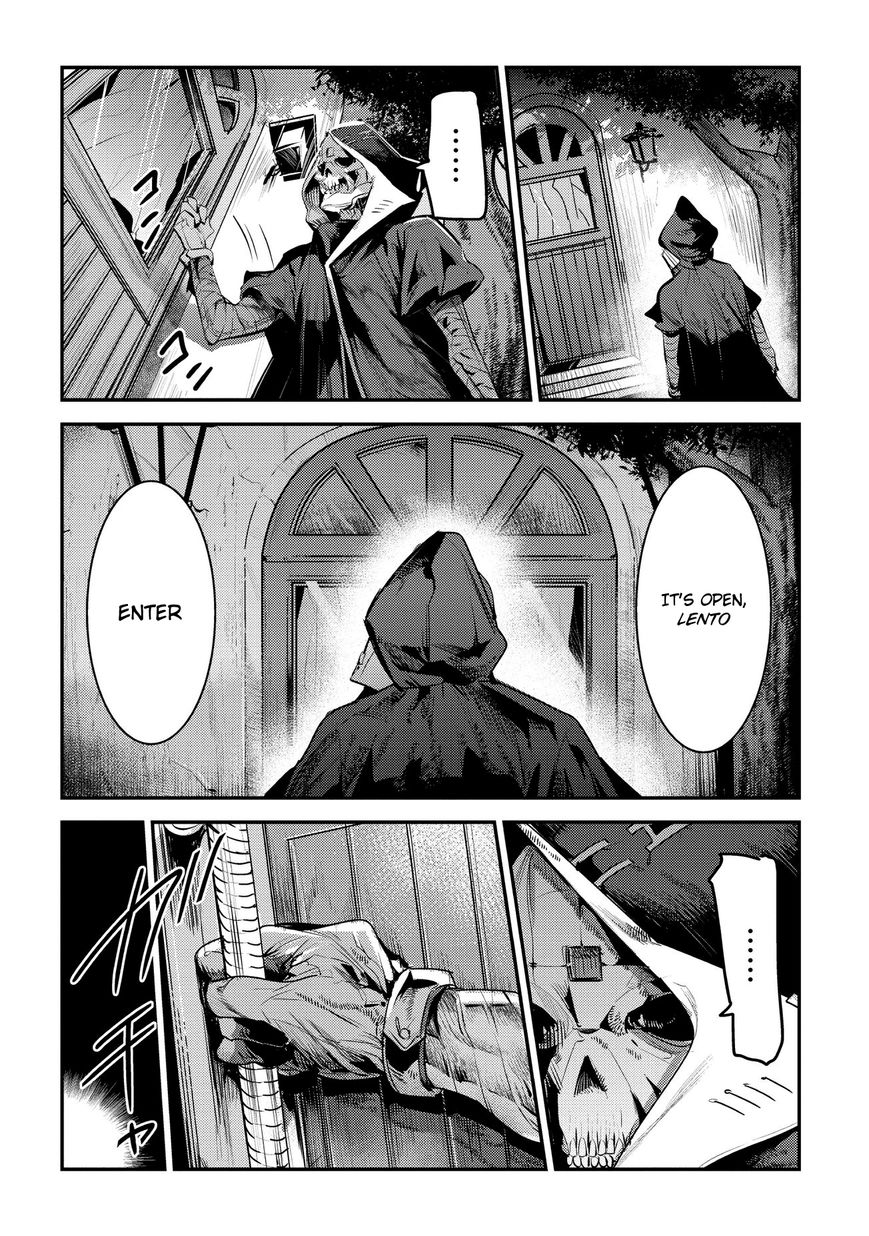 Nozomanu Fushi no Boukensha Chapter 4 page 24 - 