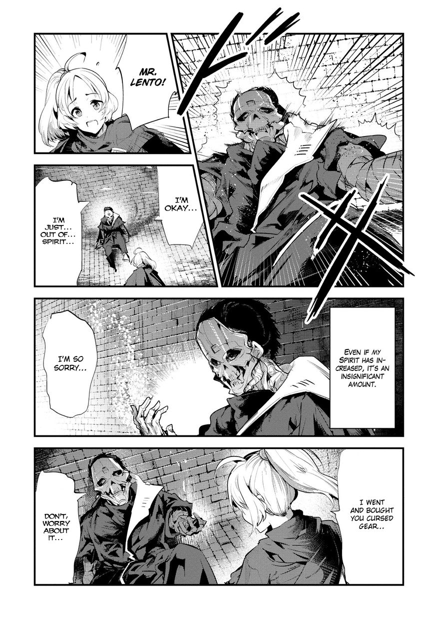 Nozomanu Fushi no Boukensha Chapter 4 page 9 - 
