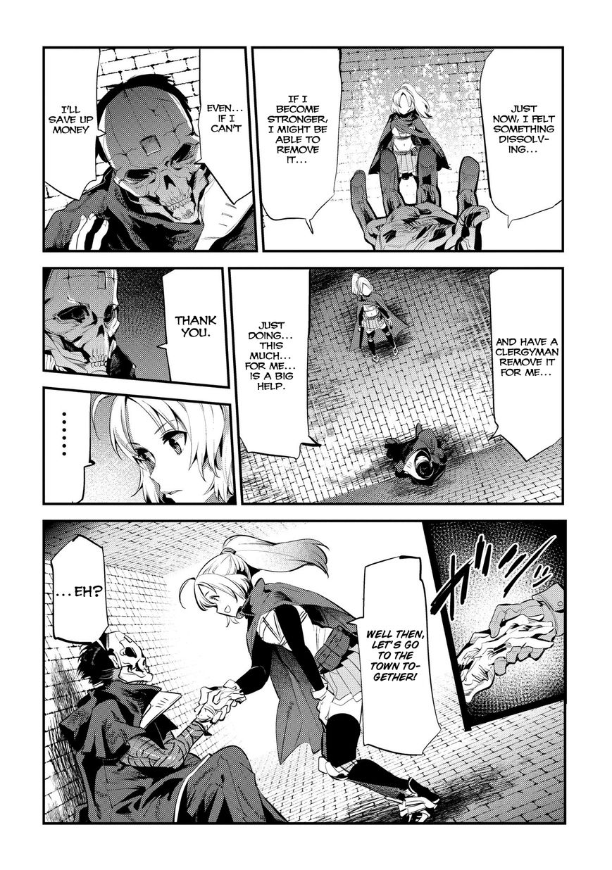 Nozomanu Fushi no Boukensha Chapter 4 page 10 - 
