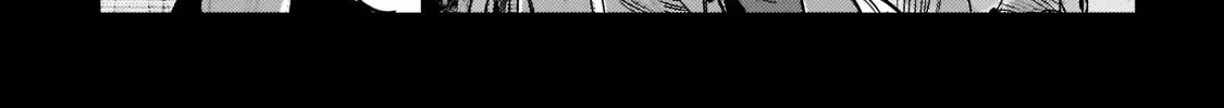 Nozomanu Fushi no Boukensha Chapter 46.2 page 16 - 