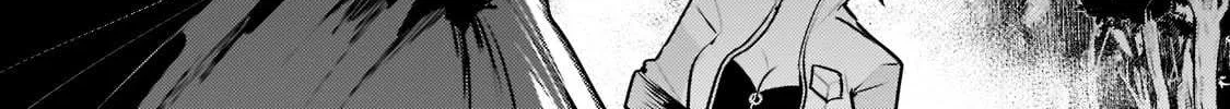 Nozomanu Fushi no Boukensha Chapter 46.2 page 8 - 