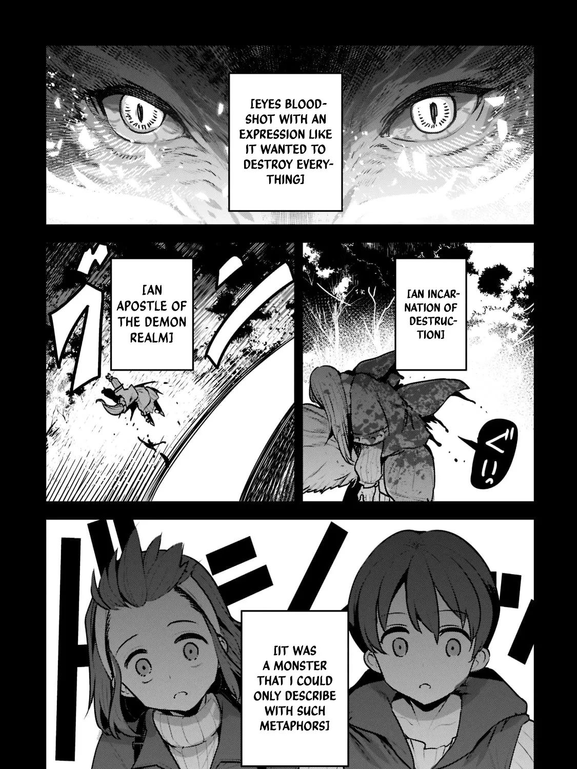 Nozomanu Fushi no Boukensha Chapter 46.3 page 11 - 