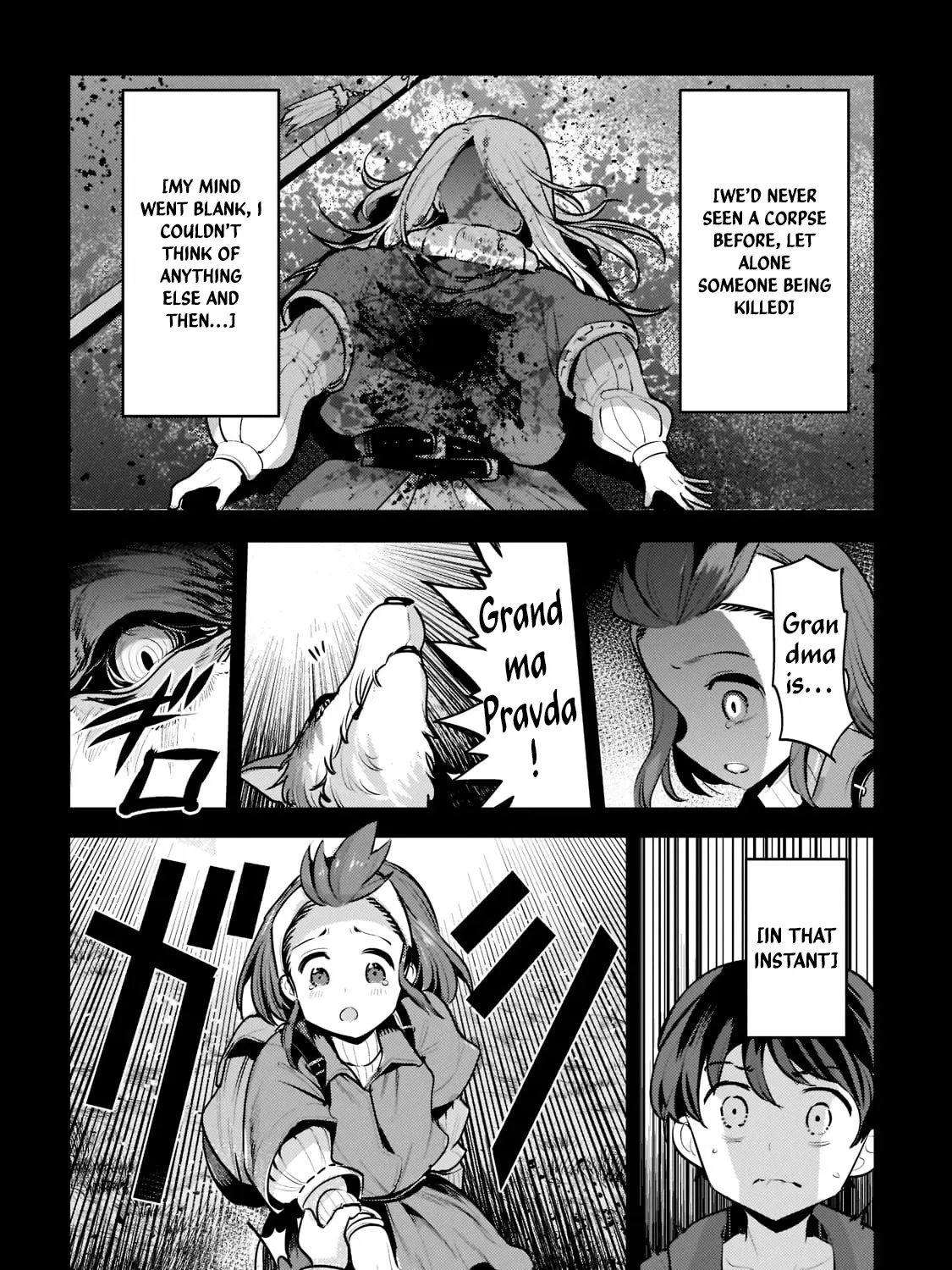 Nozomanu Fushi no Boukensha Chapter 46.3 page 17 - 