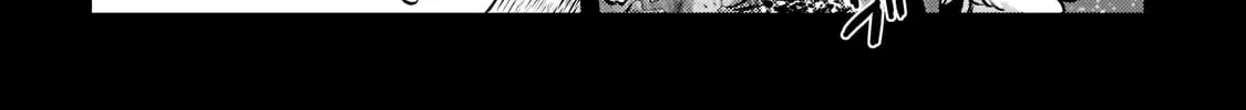 Nozomanu Fushi no Boukensha Chapter 46.3 page 22 - 