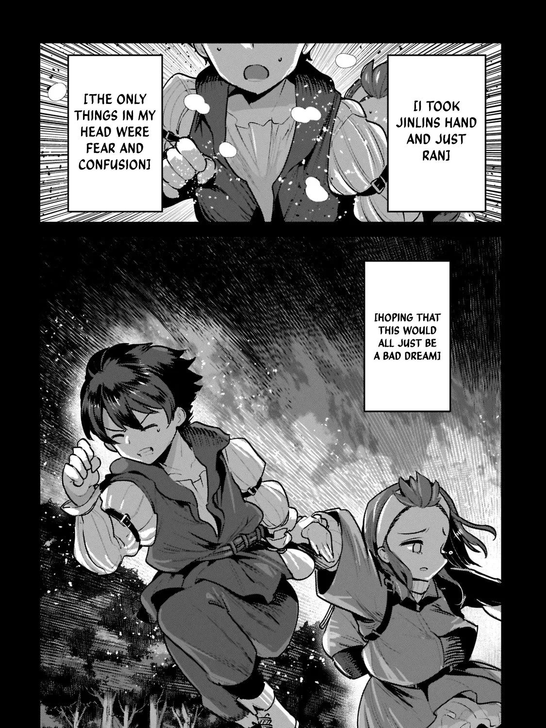 Nozomanu Fushi no Boukensha Chapter 46.3 page 25 - 