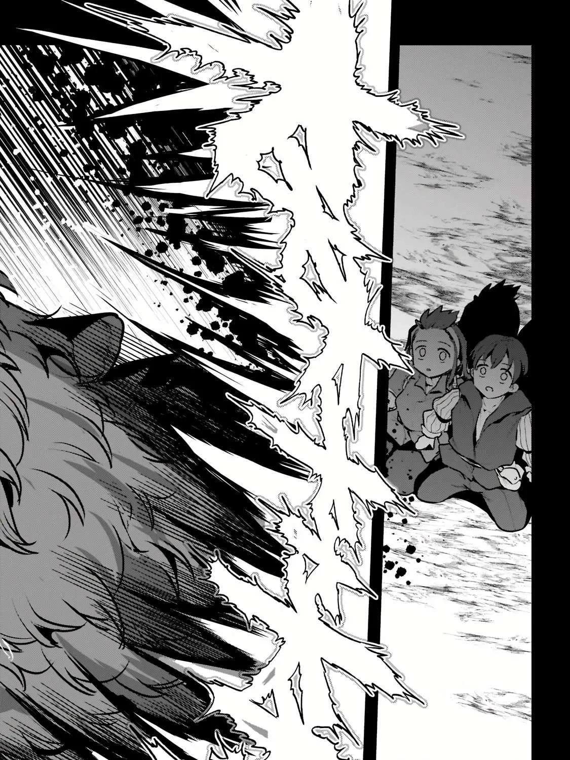 Nozomanu Fushi no Boukensha Chapter 46.3 page 5 - 
