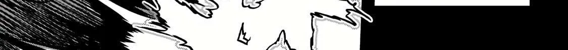 Nozomanu Fushi no Boukensha Chapter 46.3 page 6 - 