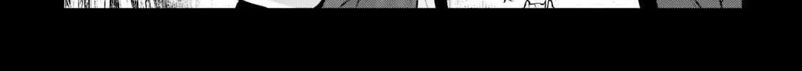 Nozomanu Fushi no Boukensha Chapter 47.2 page 18 - 