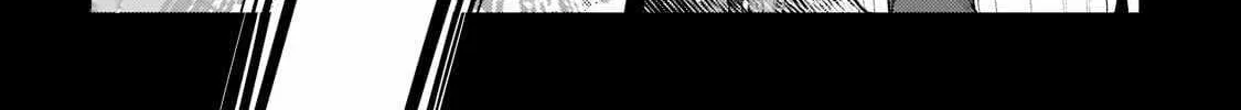 Nozomanu Fushi no Boukensha Chapter 47.2 page 24 - 