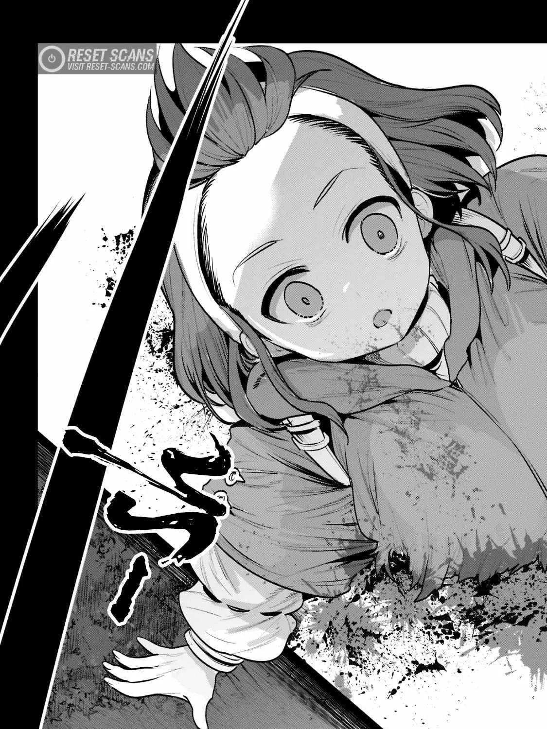 Nozomanu Fushi no Boukensha Chapter 47.2 page 5 - 