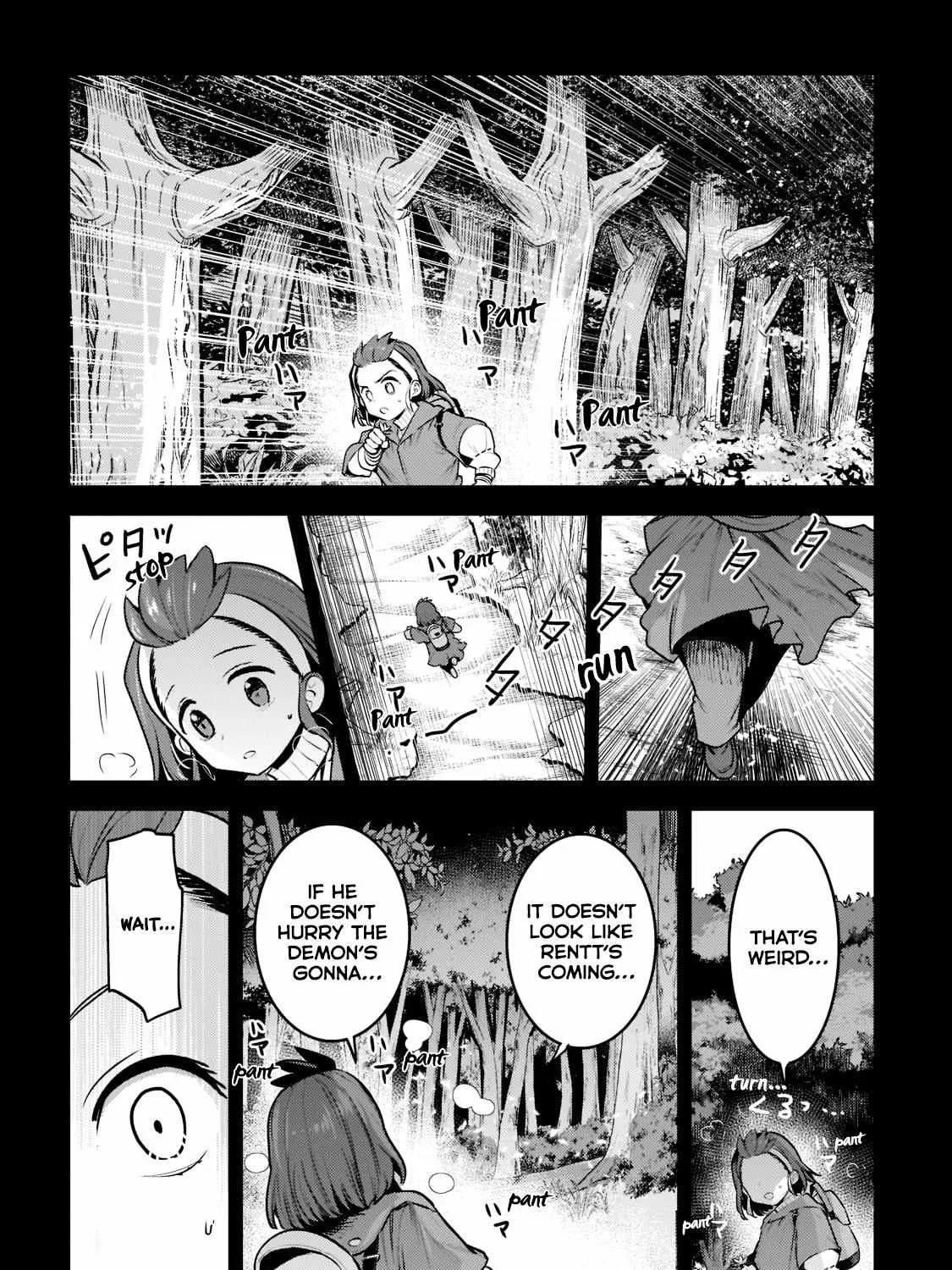 Nozomanu Fushi no Boukensha Chapter 47 page 16 - 
