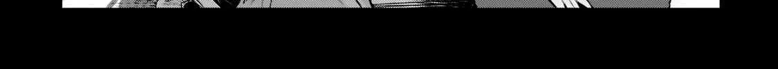 Nozomanu Fushi no Boukensha Chapter 47 page 7 - 