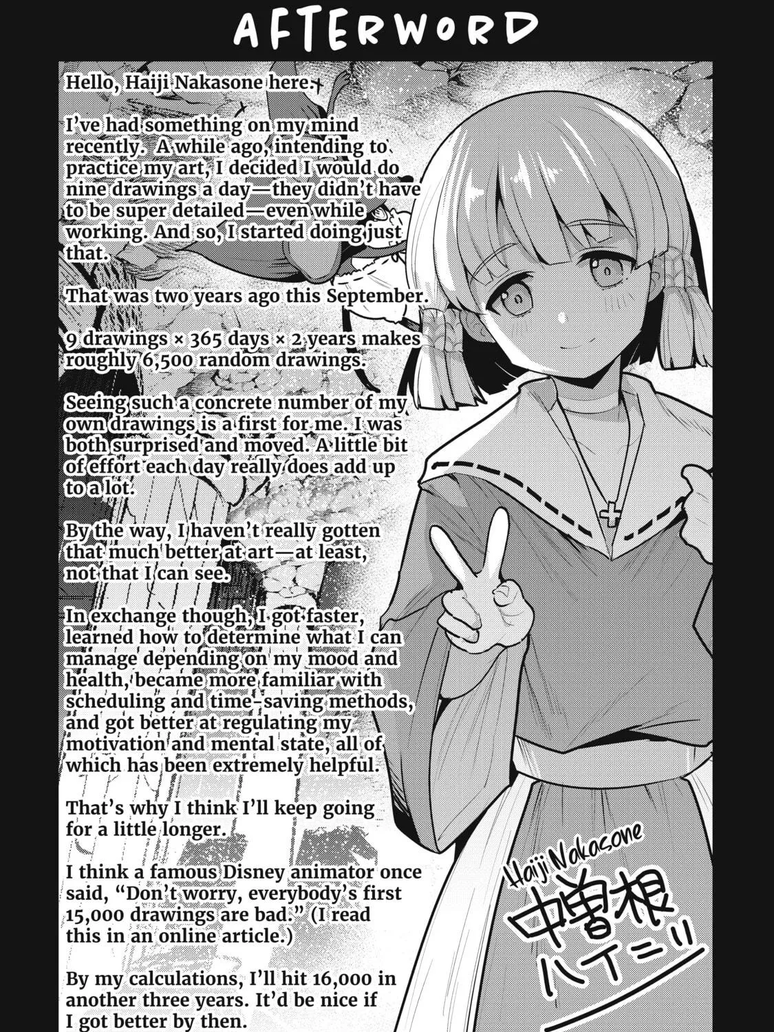 Nozomanu Fushi no Boukensha Chapter 48.5 page 29 - 