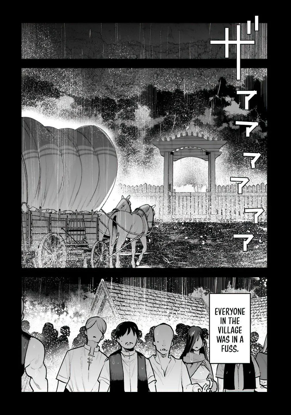 Nozomanu Fushi no Boukensha Chapter 48 page 9 - 