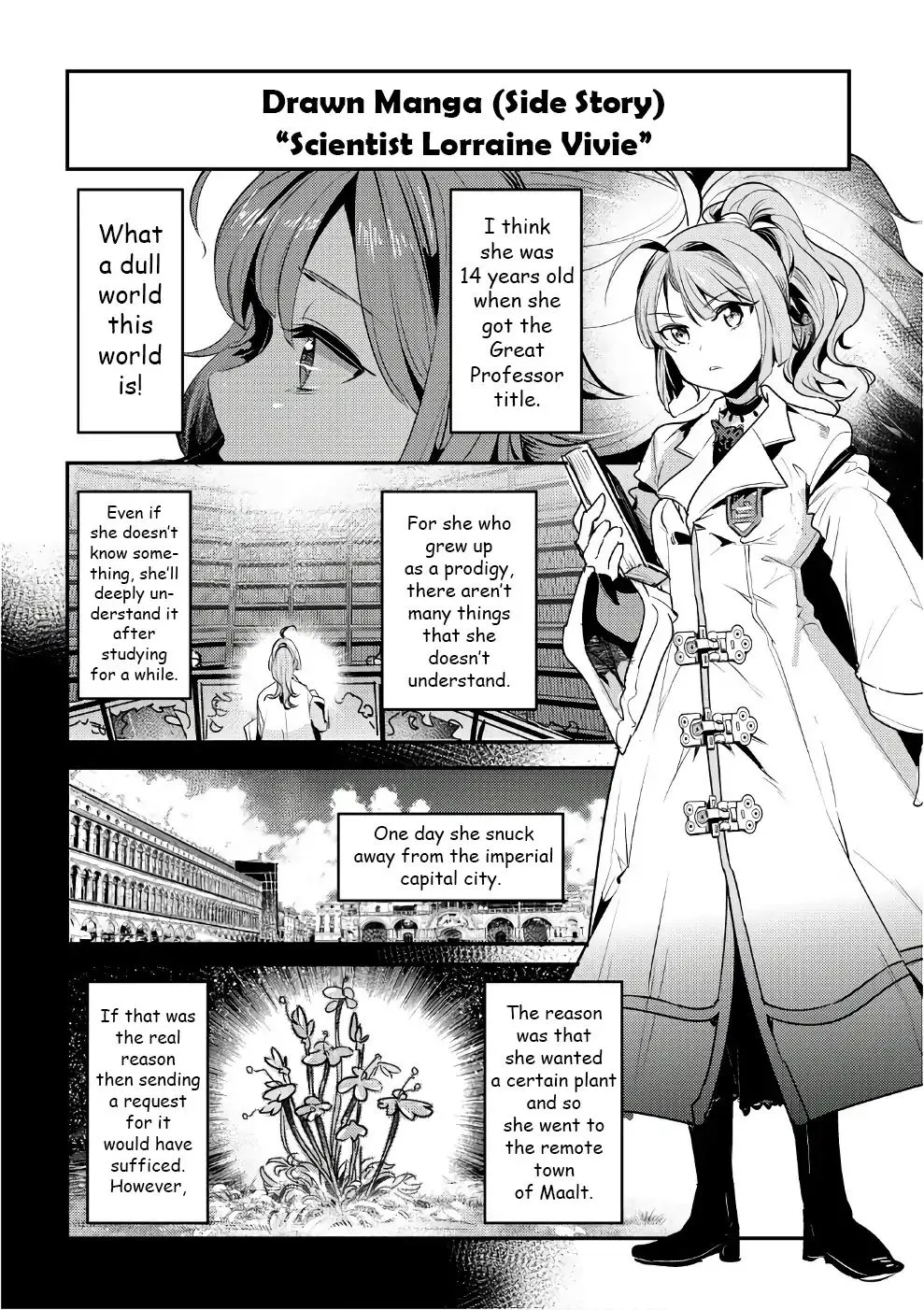 Nozomanu Fushi no Boukensha Chapter 5.5 page 3 - 
