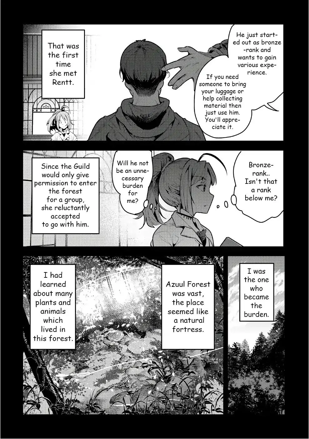 Nozomanu Fushi no Boukensha Chapter 5.5 page 5 - 