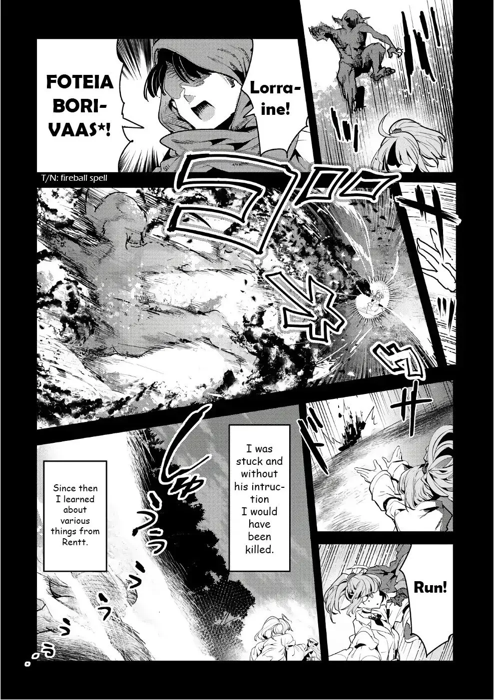 Nozomanu Fushi no Boukensha Chapter 5.5 page 7 - 