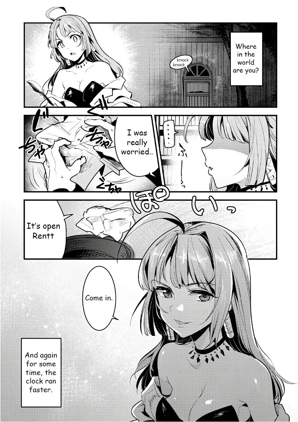 Nozomanu Fushi no Boukensha Chapter 5.5 page 10 - 
