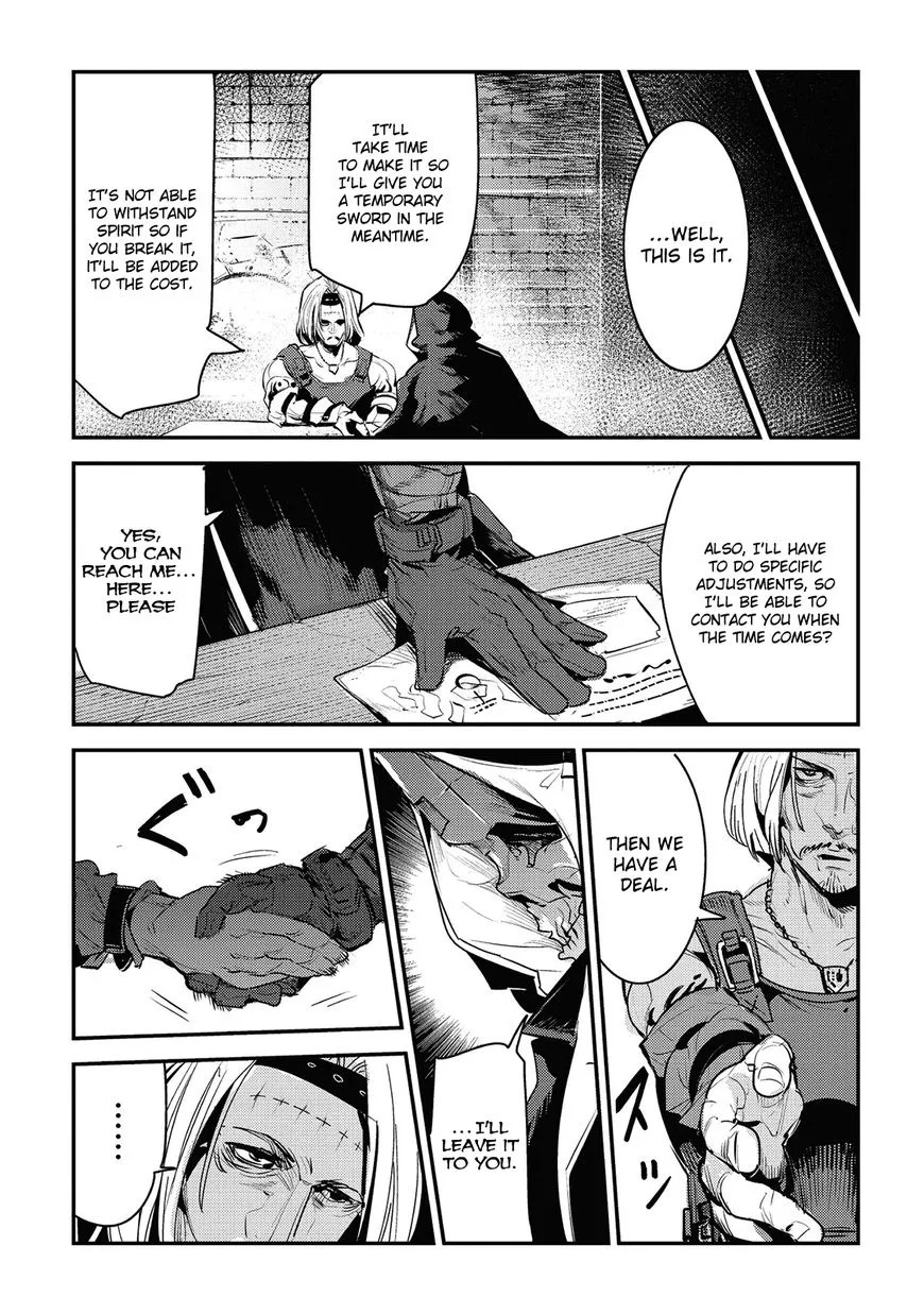 Nozomanu Fushi no Boukensha Chapter 5 page 23 - 