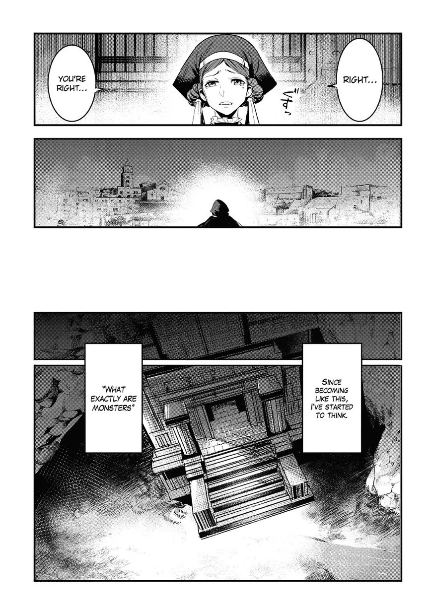 Nozomanu Fushi no Boukensha Chapter 5 page 27 - 