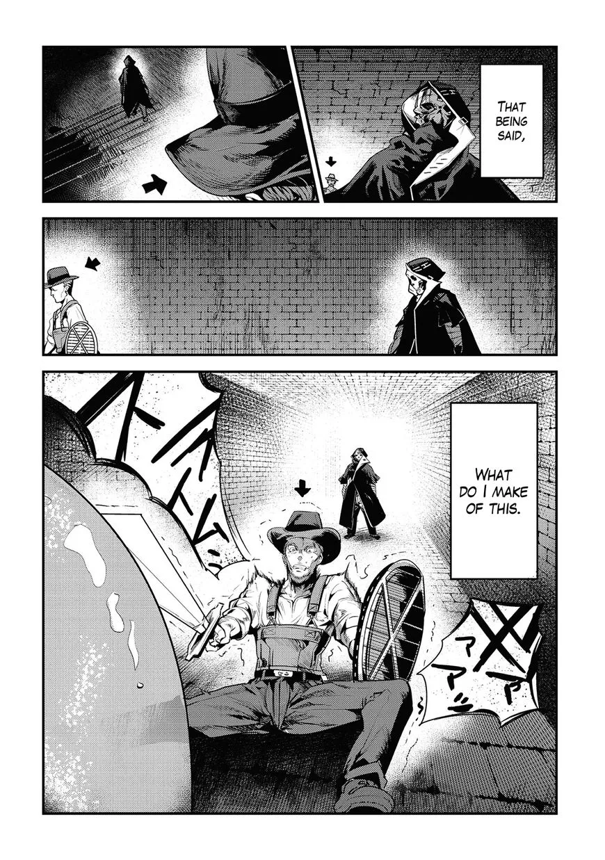 Nozomanu Fushi no Boukensha Chapter 5 page 30 - 