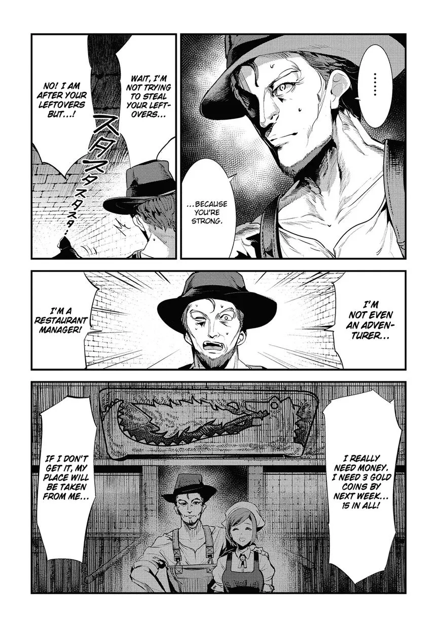 Nozomanu Fushi no Boukensha Chapter 5 page 32 - 