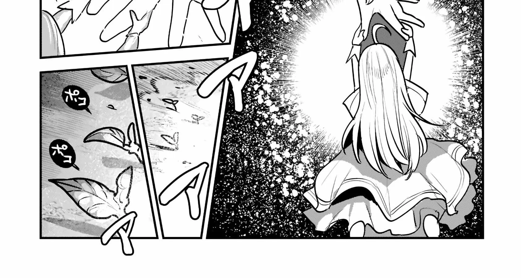 Nozomanu Fushi no Boukensha Chapter 50 page 14 - 