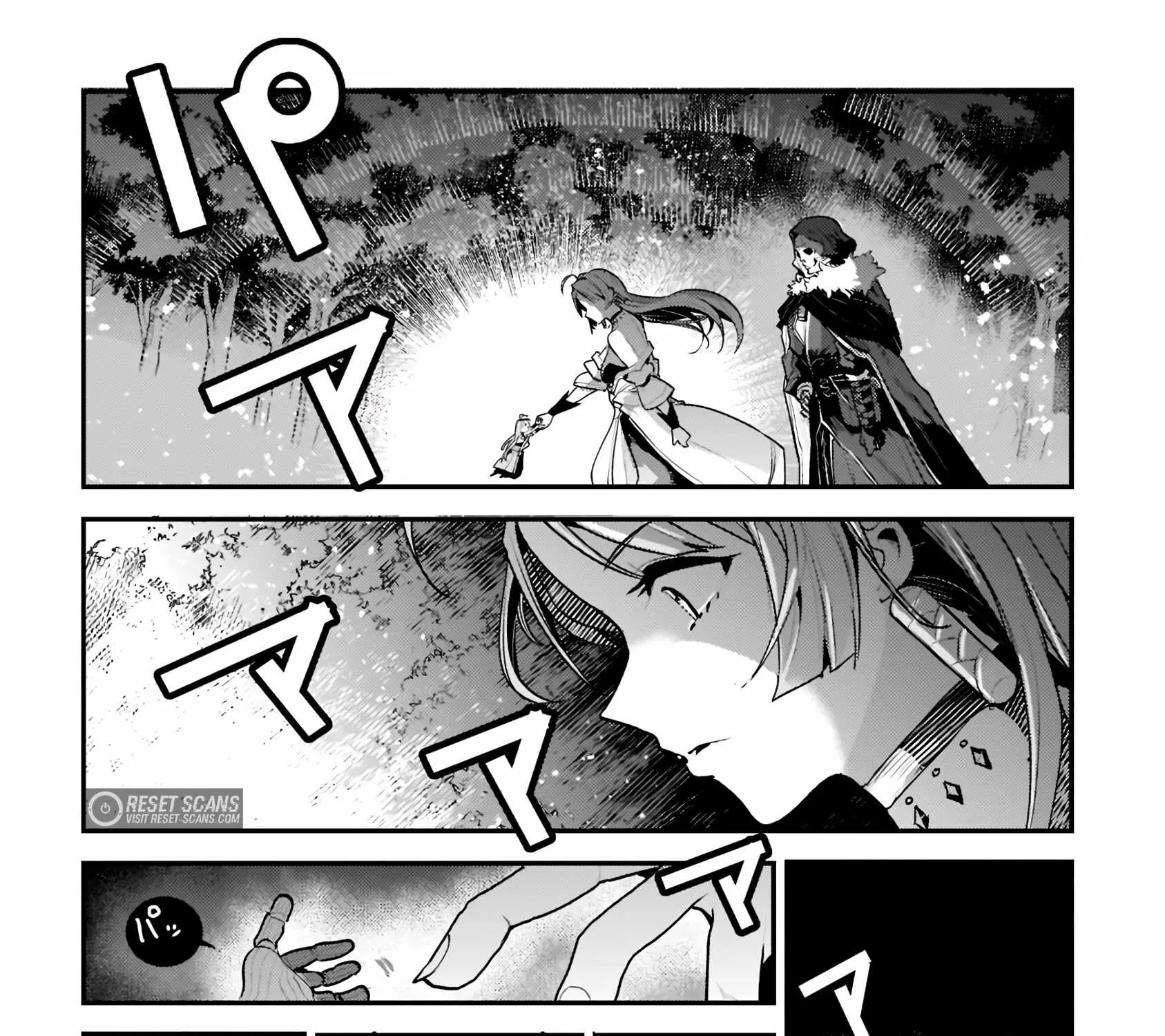 Nozomanu Fushi no Boukensha Chapter 50 page 15 - 