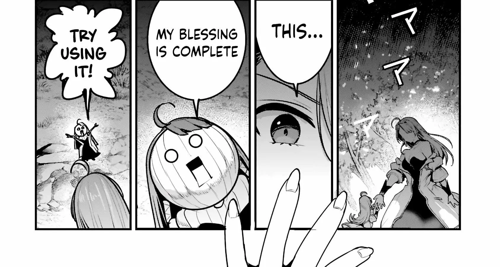 Nozomanu Fushi no Boukensha Chapter 50 page 16 - 