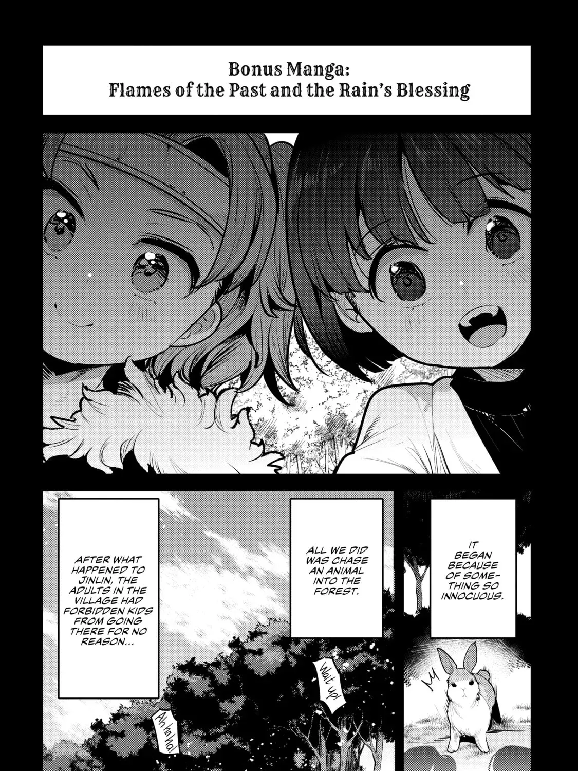 Nozomanu Fushi no Boukensha Chapter 53.5 page 1 - 