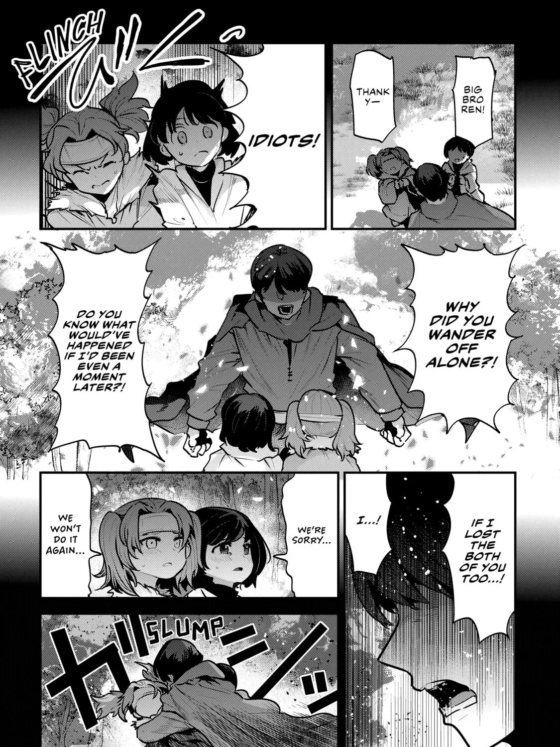 Nozomanu Fushi no Boukensha Chapter 53.5 page 13 - 