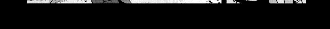 Nozomanu Fushi no Boukensha Chapter 53.5 page 16 - 