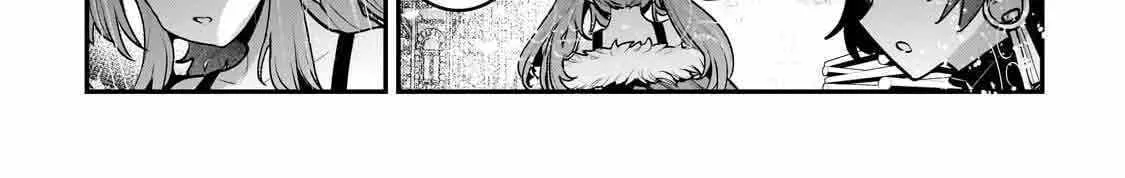 Nozomanu Fushi no Boukensha Chapter 53 page 4 - 