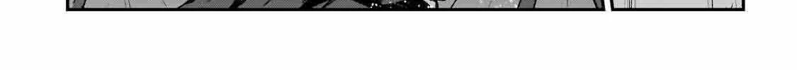 Nozomanu Fushi no Boukensha Chapter 53 page 34 - 