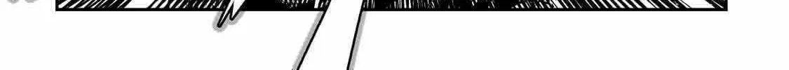 Nozomanu Fushi no Boukensha Chapter 53 page 38 - 