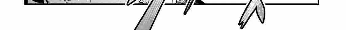 Nozomanu Fushi no Boukensha Chapter 53 page 42 - 