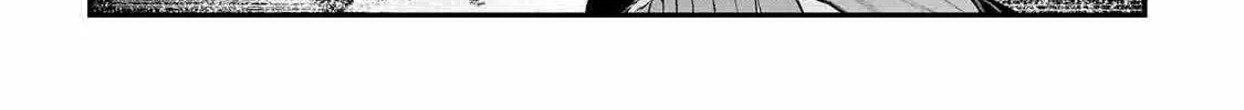 Nozomanu Fushi no Boukensha Chapter 53 page 50 - 