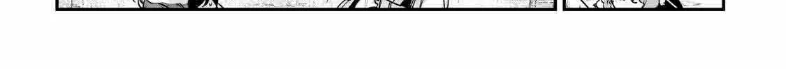 Nozomanu Fushi no Boukensha Chapter 53 page 6 - 