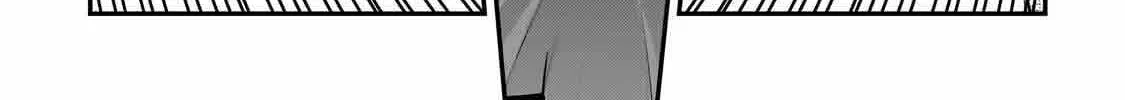 Nozomanu Fushi no Boukensha Chapter 53 page 52 - 