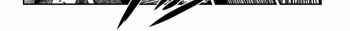 Nozomanu Fushi no Boukensha Chapter 53 page 56 - 