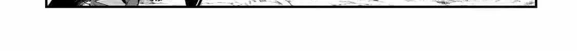 Nozomanu Fushi no Boukensha Chapter 53 page 64 - 