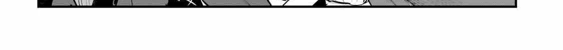 Nozomanu Fushi no Boukensha Chapter 53 page 66 - 