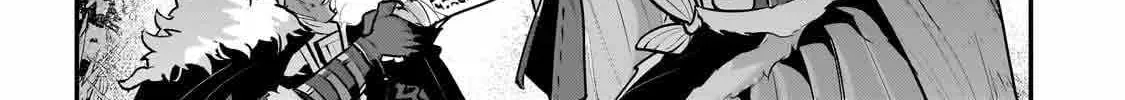 Nozomanu Fushi no Boukensha Chapter 53 page 70 - 