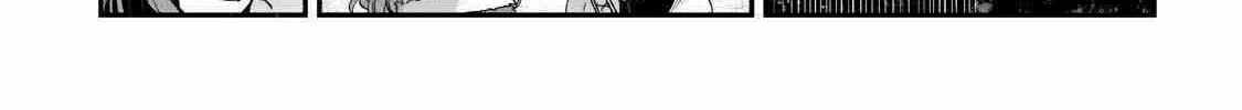 Nozomanu Fushi no Boukensha Chapter 53 page 8 - 