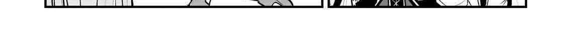 Nozomanu Fushi no Boukensha Chapter 54 page 11 - 