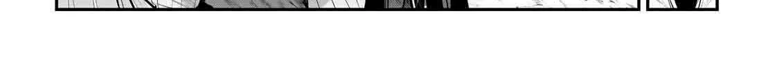 Nozomanu Fushi no Boukensha Chapter 54 page 13 - 