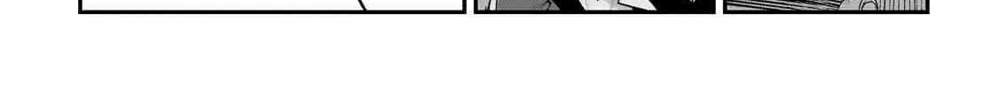 Nozomanu Fushi no Boukensha Chapter 54 page 15 - 