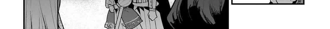 Nozomanu Fushi no Boukensha Chapter 54 page 17 - 