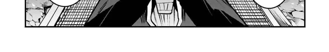 Nozomanu Fushi no Boukensha Chapter 54 page 3 - 